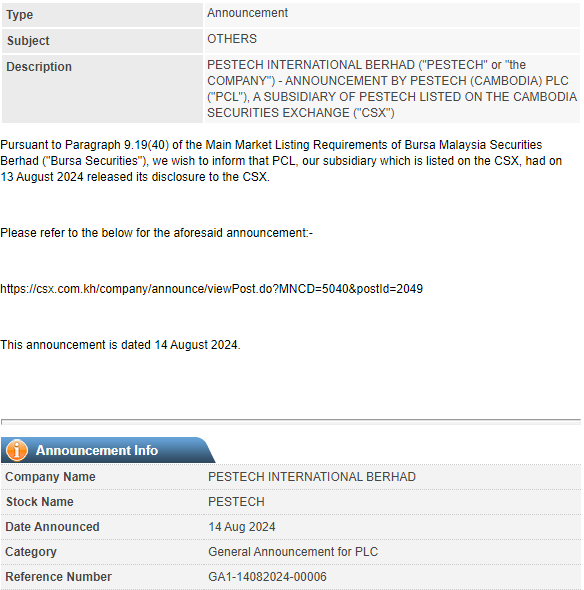 PESTECH_Announcement